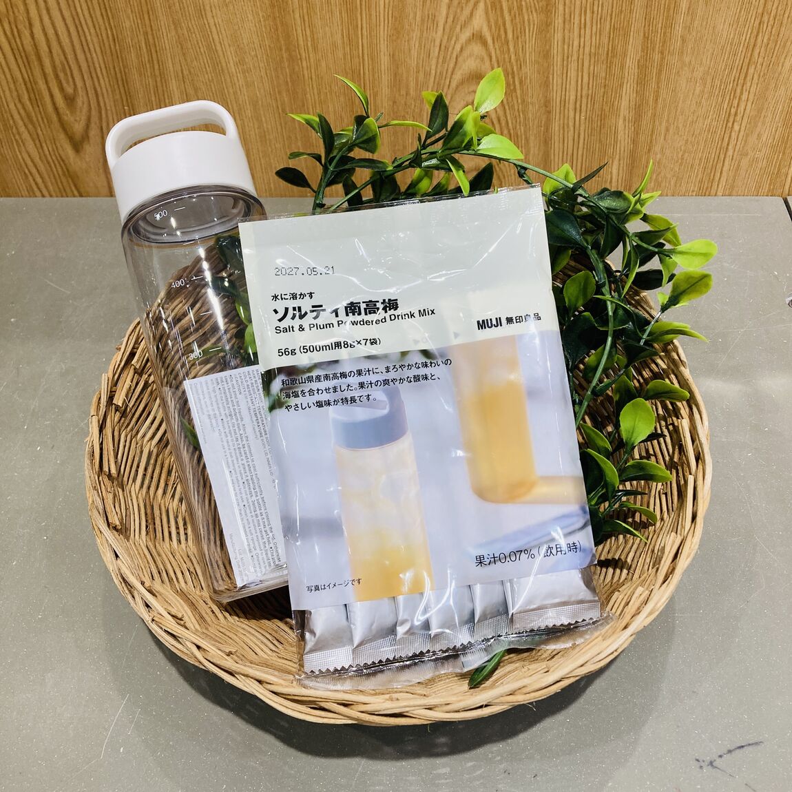 【ピオニウォーク東松山】夏の水分補給におすすめ_2jXNw0