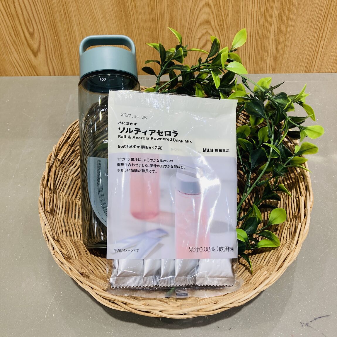 【ピオニウォーク東松山】夏の水分補給におすすめ_tx6TZY