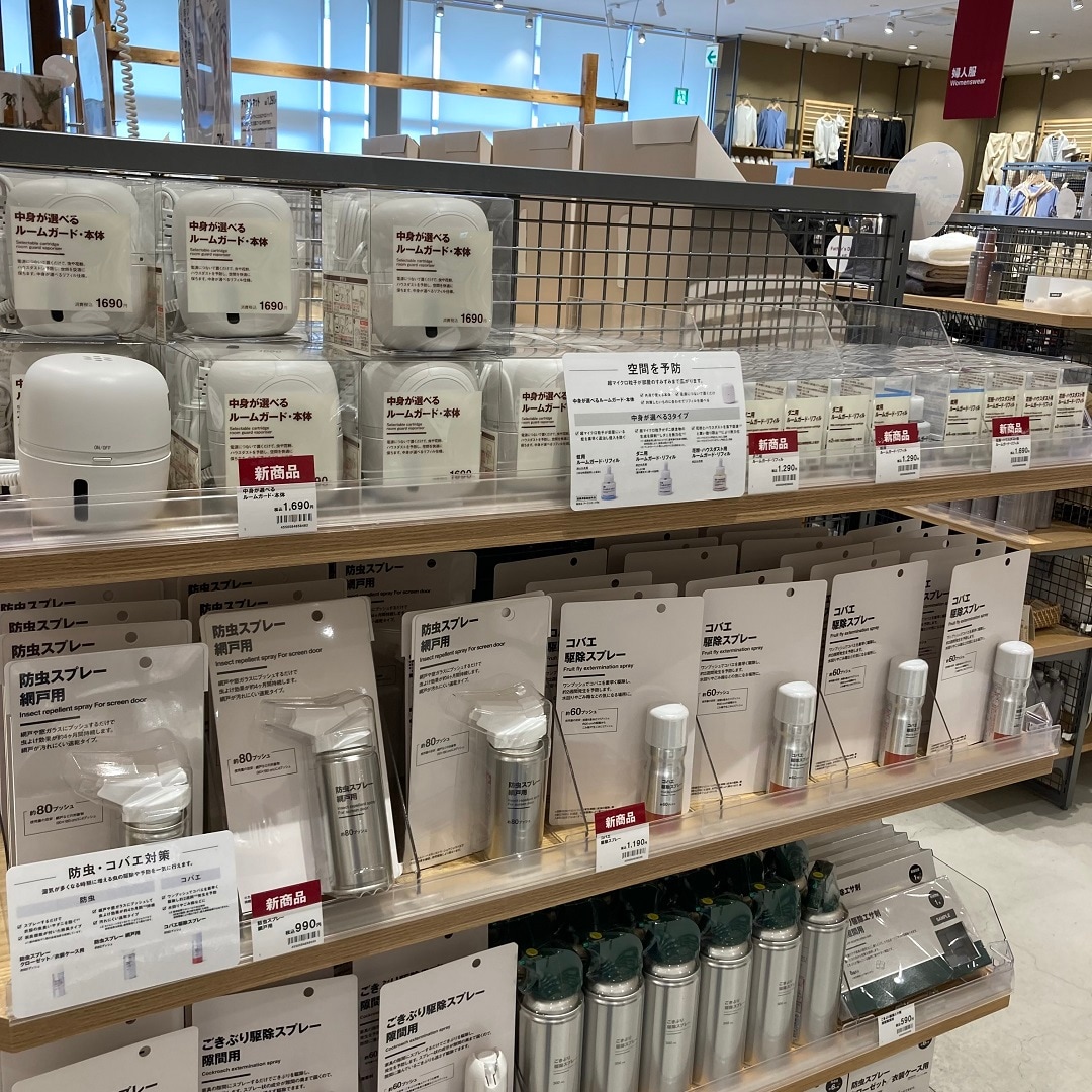 空間快適アイテム売場展開画像