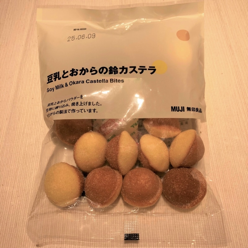 豆乳とおかかの鈴カステラの画像