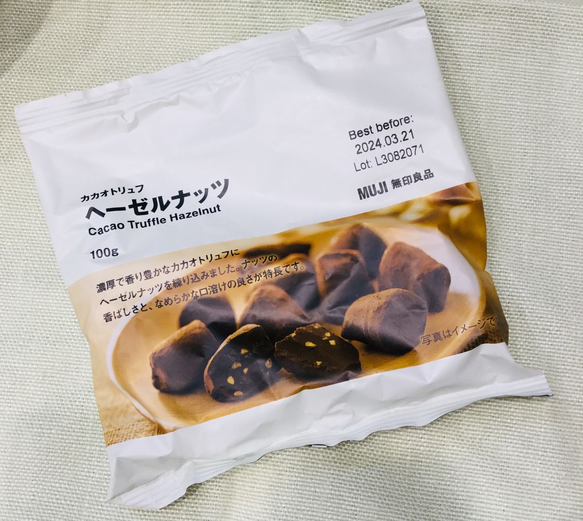 ちょこ
