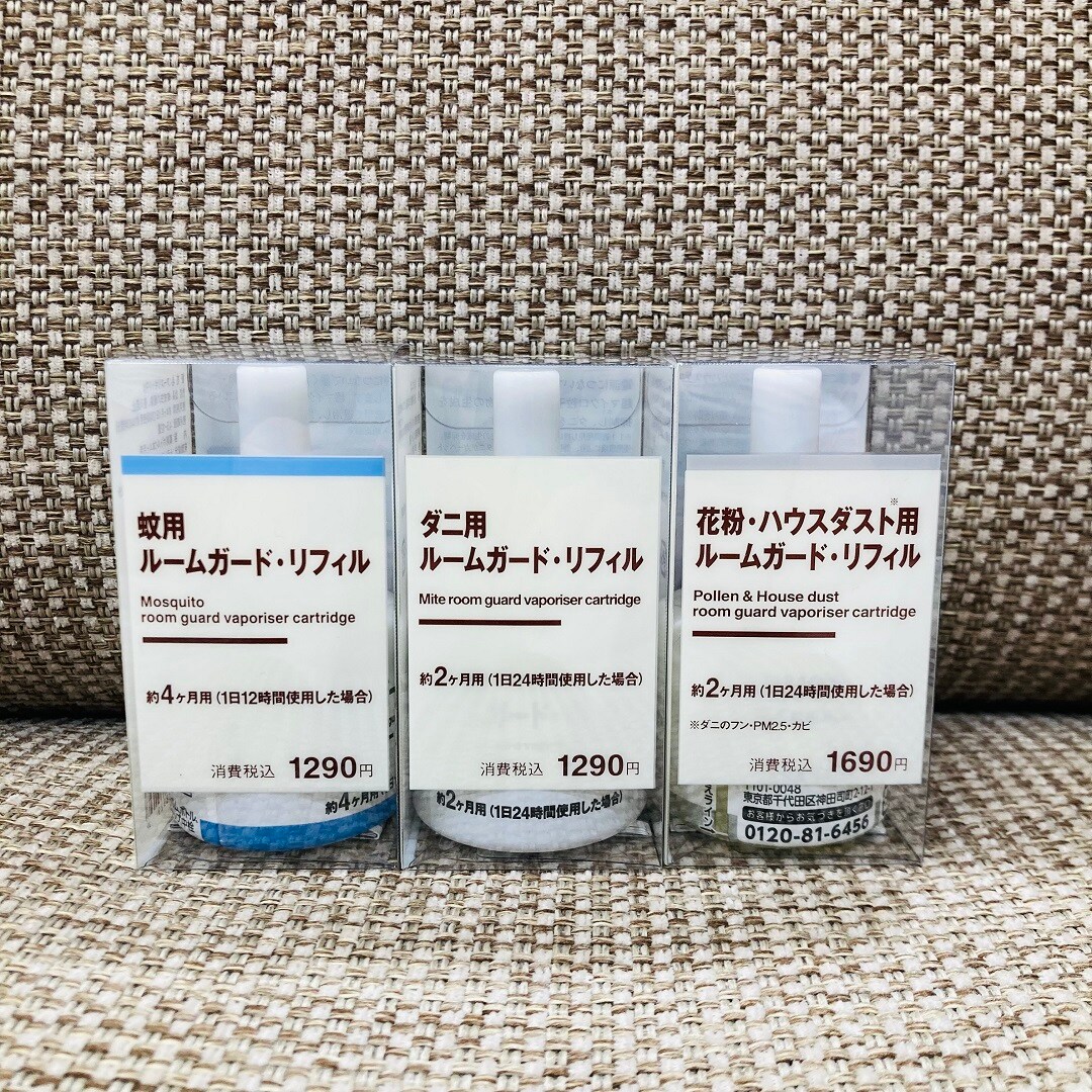 【アリオ加古川】夏におすすめの新商品が入荷しました。