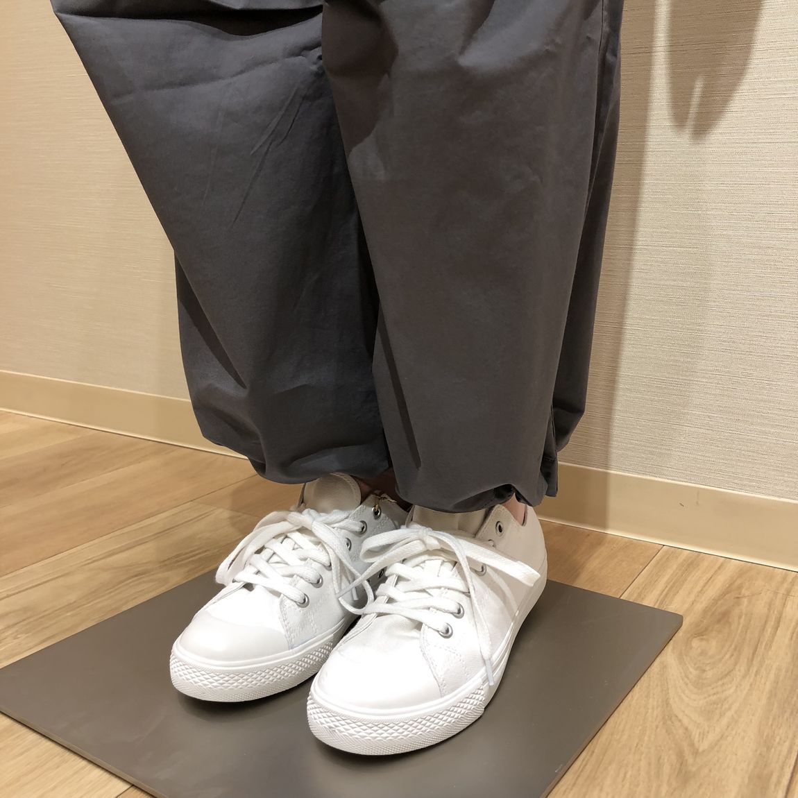 すそ絞り
