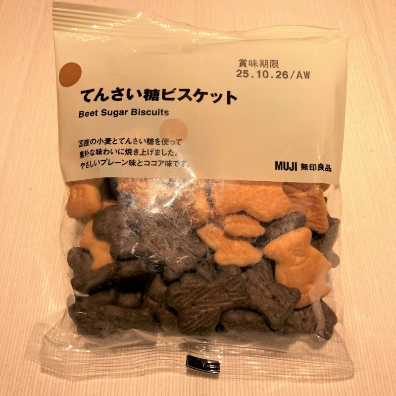 てんさい糖ビスケットの画像