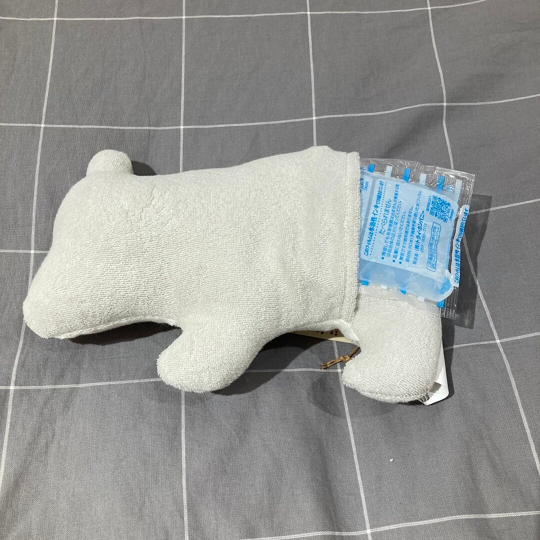 動物1