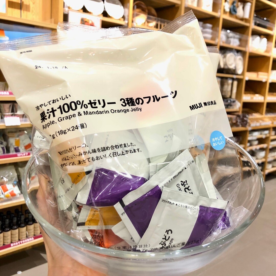 【イオンモール熱田】「夏のおすすめ菓子・飲料」10％オフ