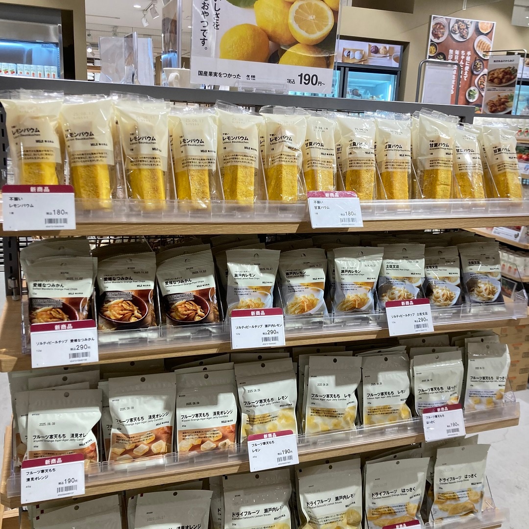 【アリオ加古川】入荷情報③