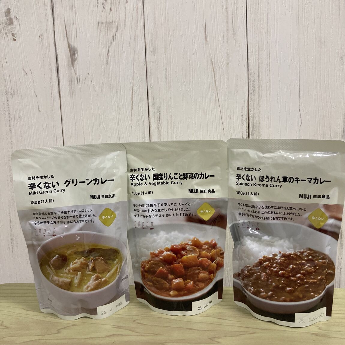 【ピオレ姫路】いつものもしも食品編