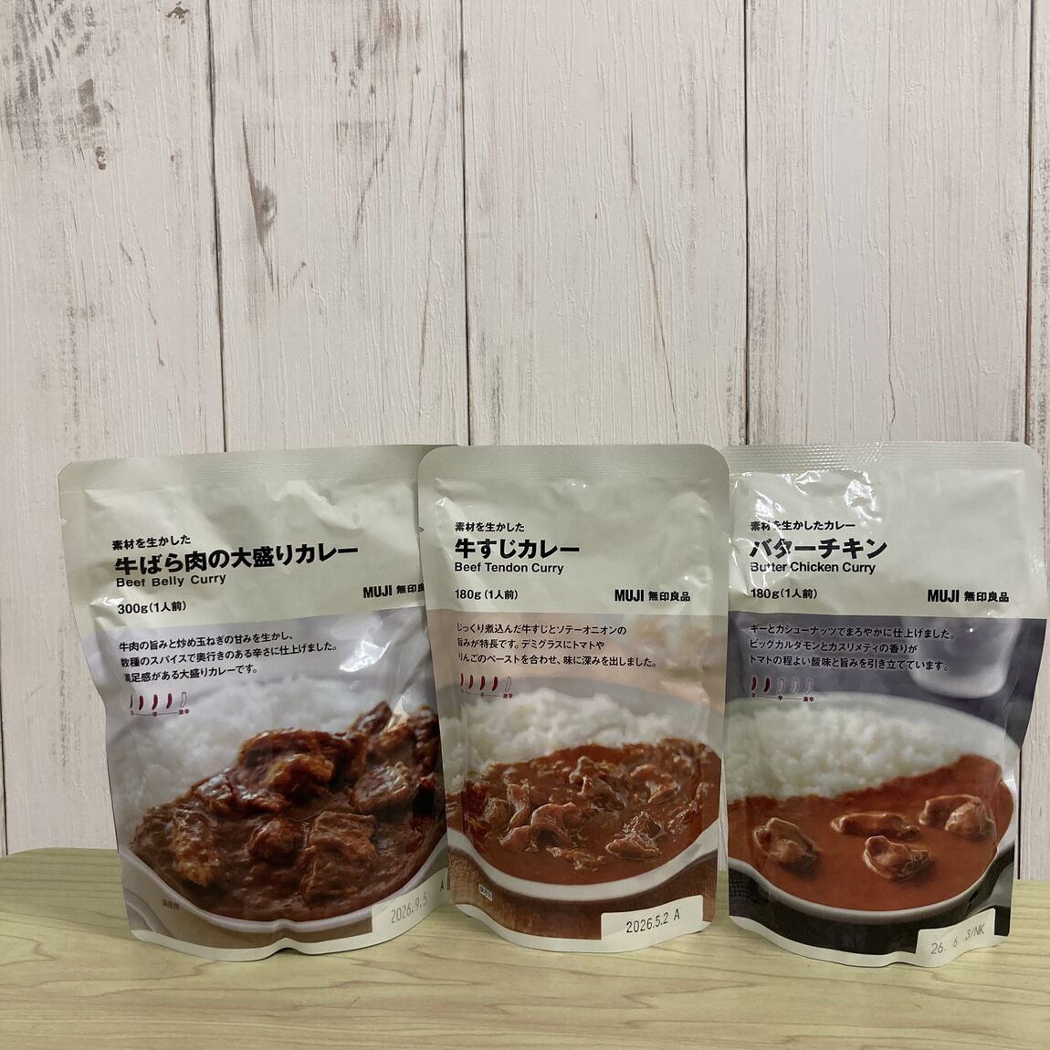 【ピオレ姫路いつものもしも食品編】