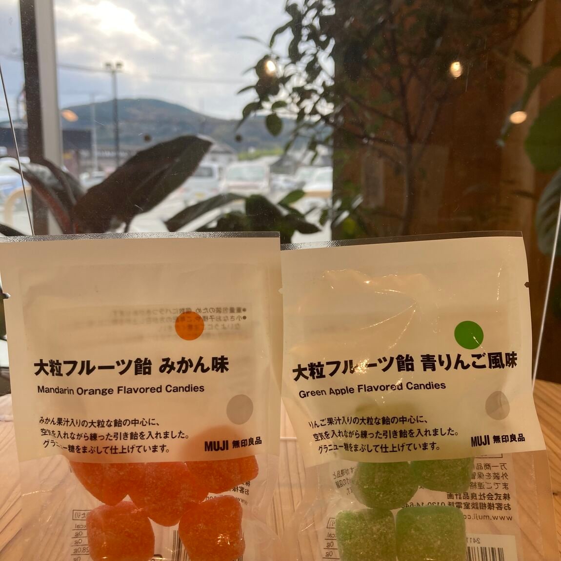 大粒フルーツ飴1