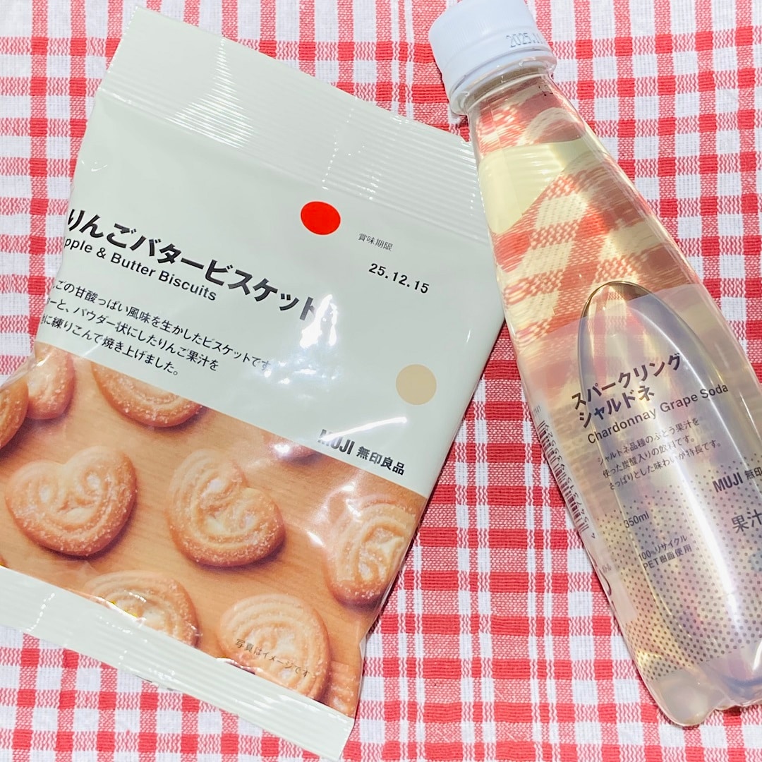 【アトレ川越】試食のお知らせ
