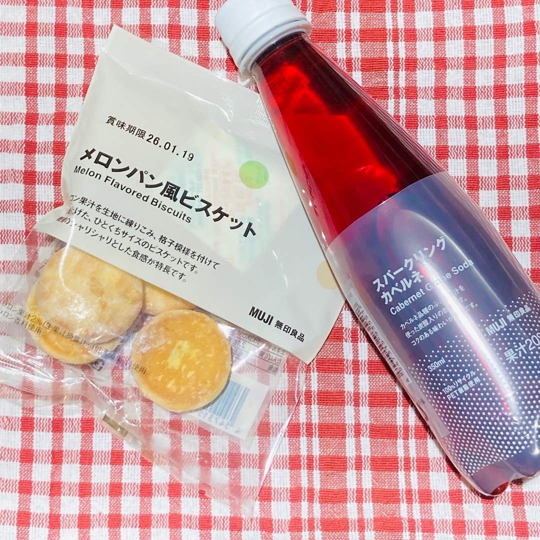 【アトレ川越】試食のお知らせ