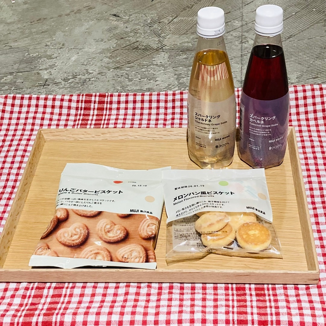 【アトレ川越】試食のお知らせ