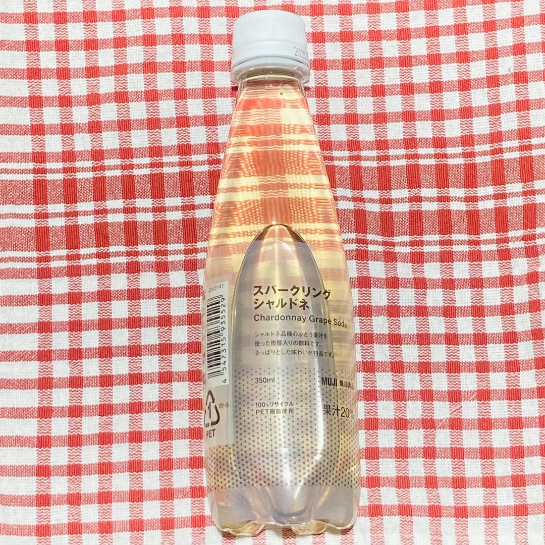 【アトレ川越】試食のお知らせ