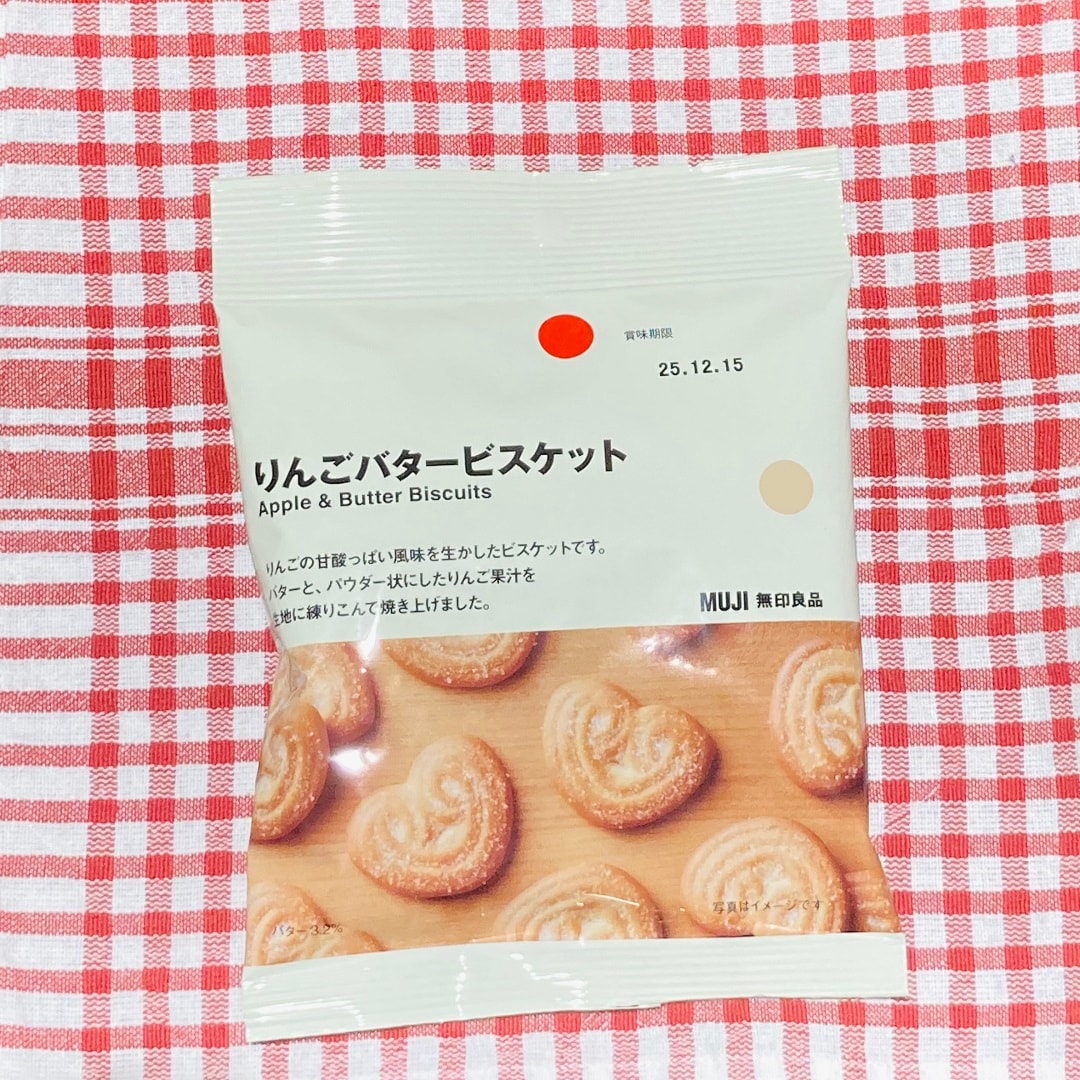 【アトレ川越】試食のお知らせ