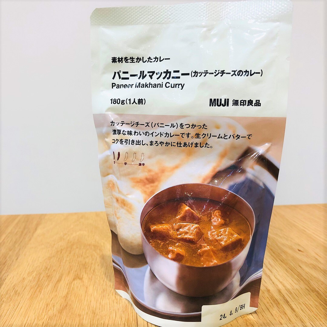 【モレラ岐阜】私たちのお気に入り２０２３③