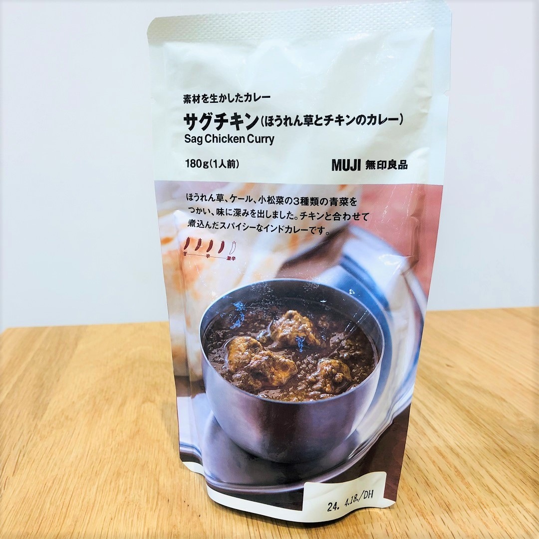 【モレラ岐阜】私たちのお気に入り２０２３③