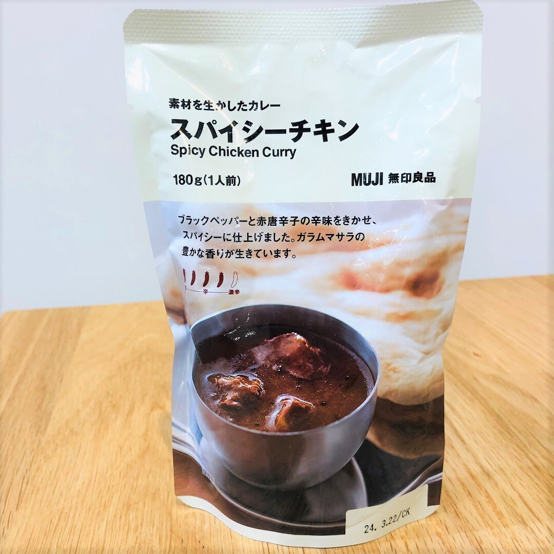 【モレラ岐阜】私たちのお気に入り２０２３③