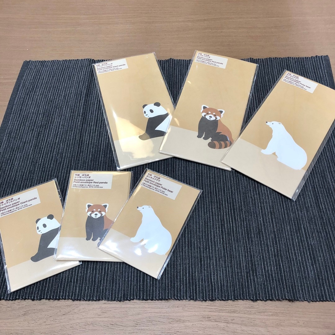 動物柄ぽち袋