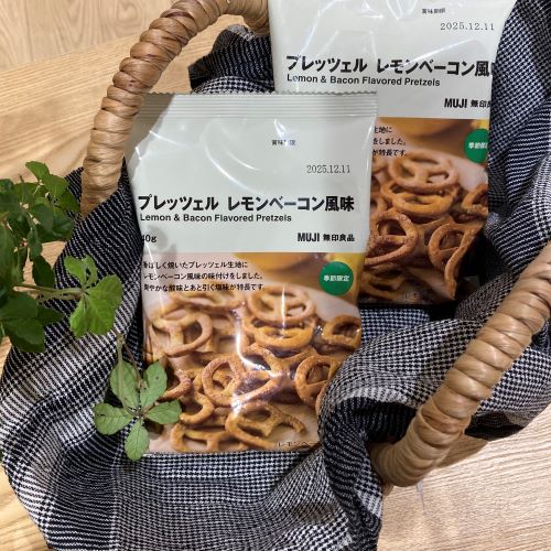 プレッツェル レモンベーコン風味の画像