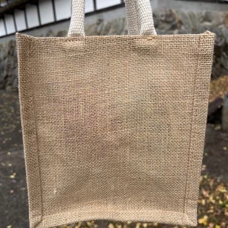 ジュートマイバック