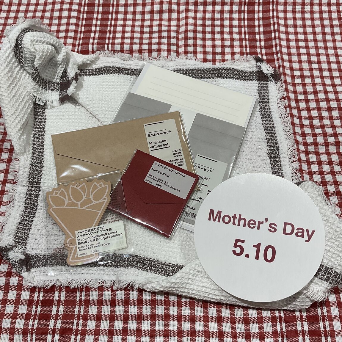 【具志川メインシティ】５月１０日は母の日
