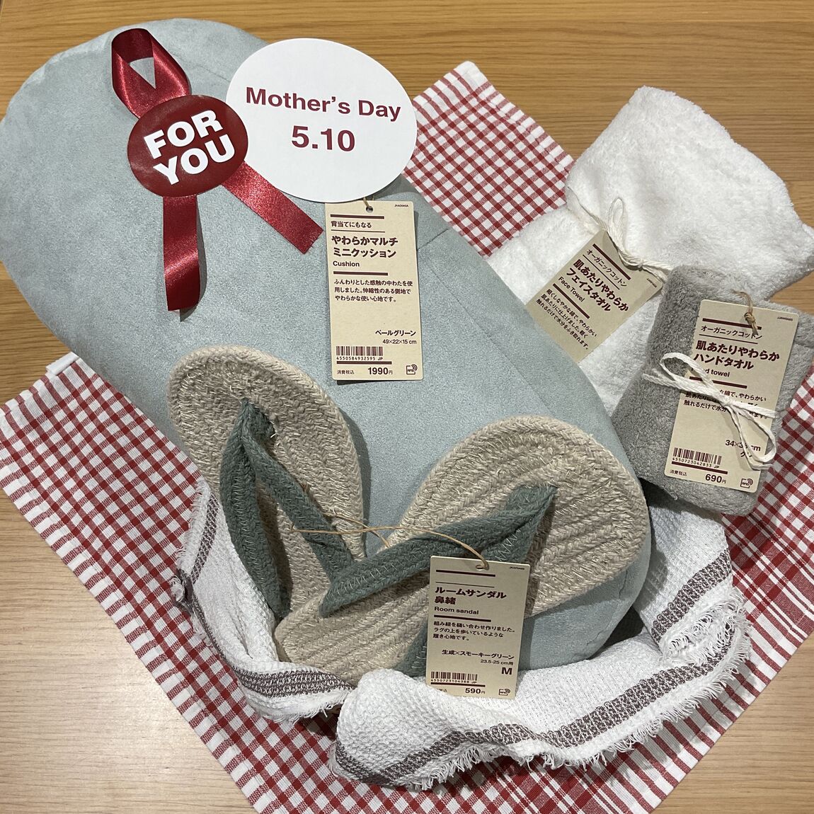 【具志川メインシティ】５月１０日は母の日
