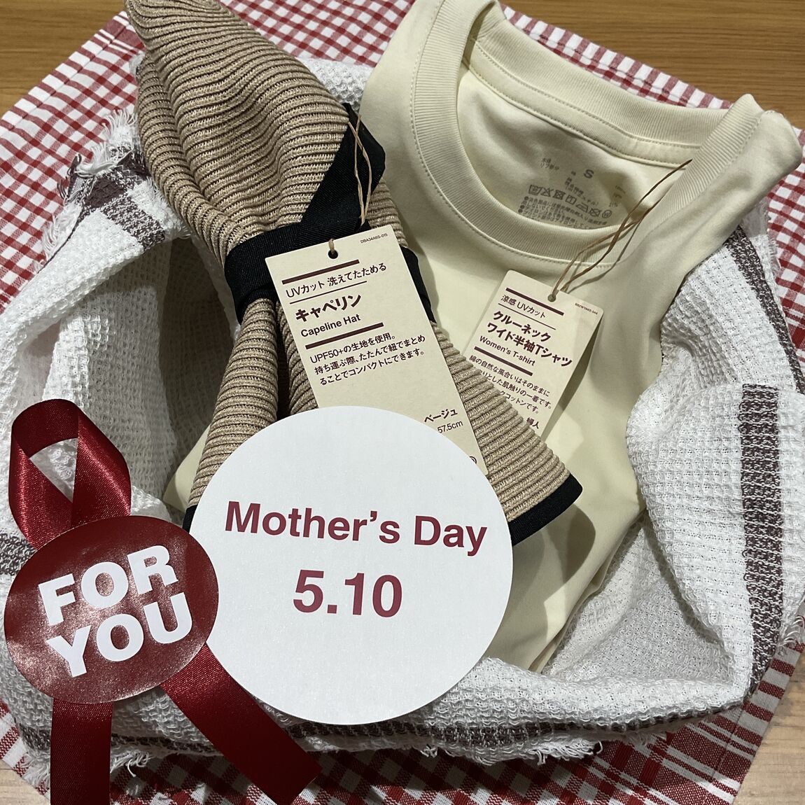 【具志川メインシティ】５月１０日は母の日