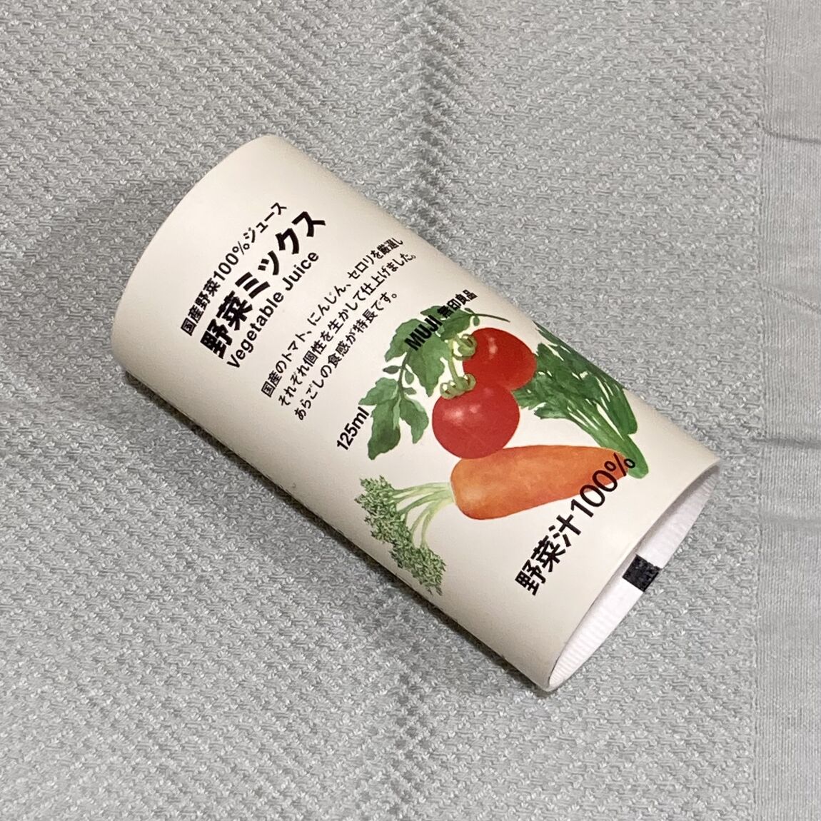 国産野菜100％ジュースミックスの写真