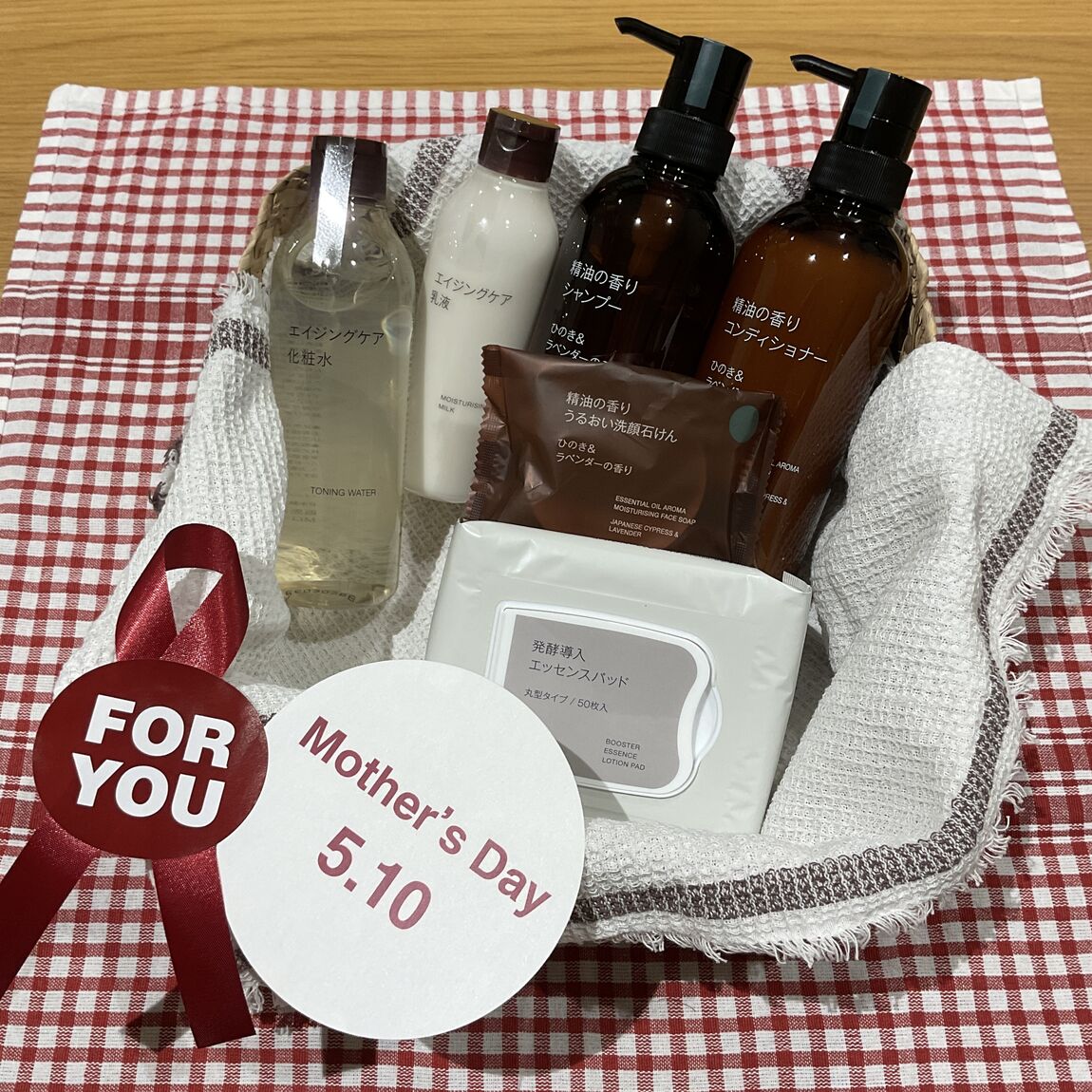 【具志川メインシティ】５月１０日は母の日