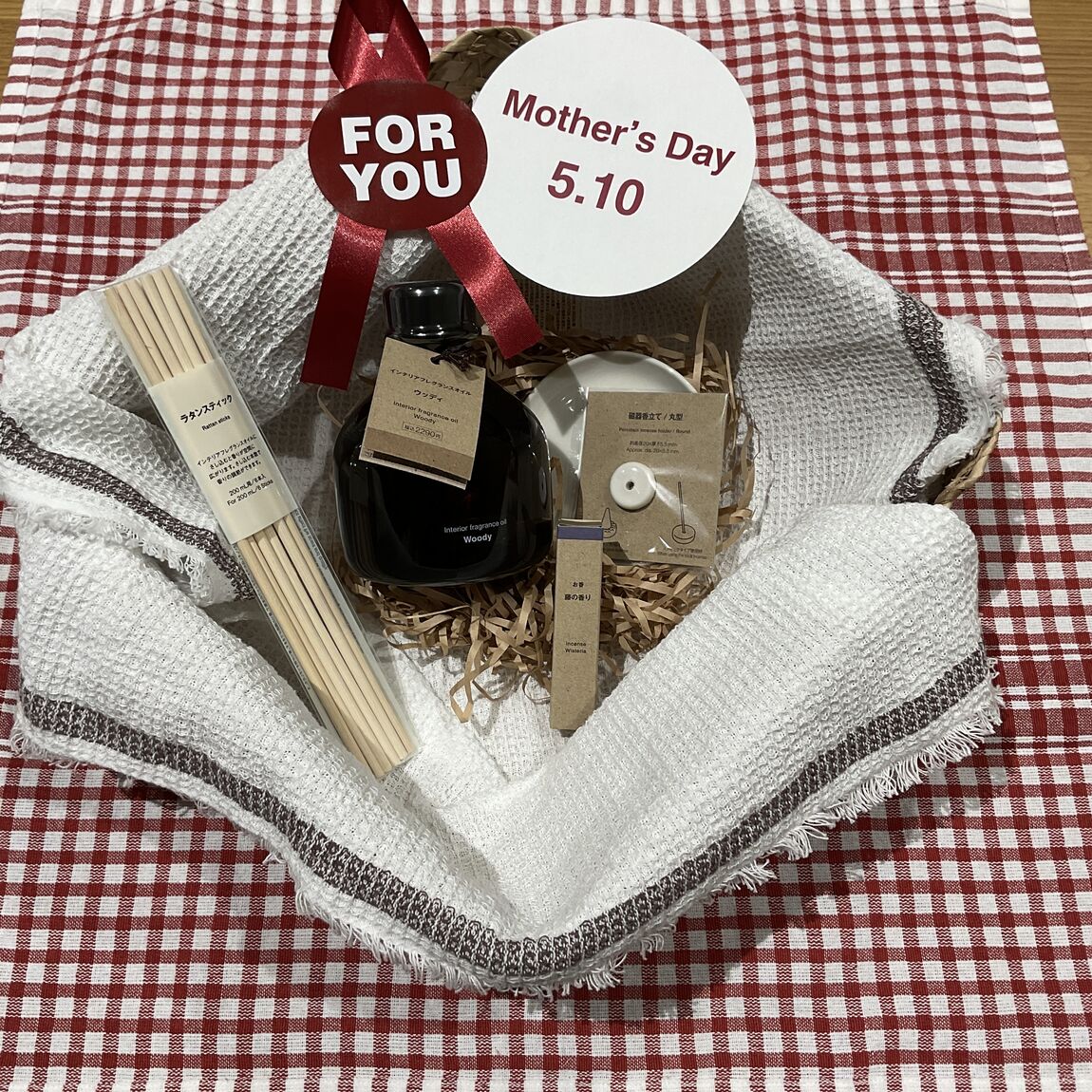 【具志川メインシティ】５月１０日は母の日