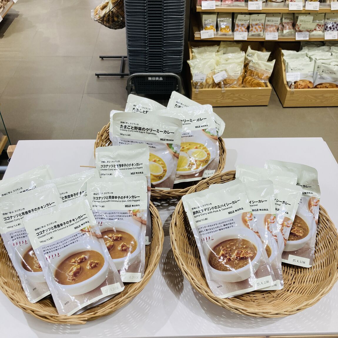 【ピオニウォーク東松山】カレー大試食会のお知らせ！！_vLIfz2