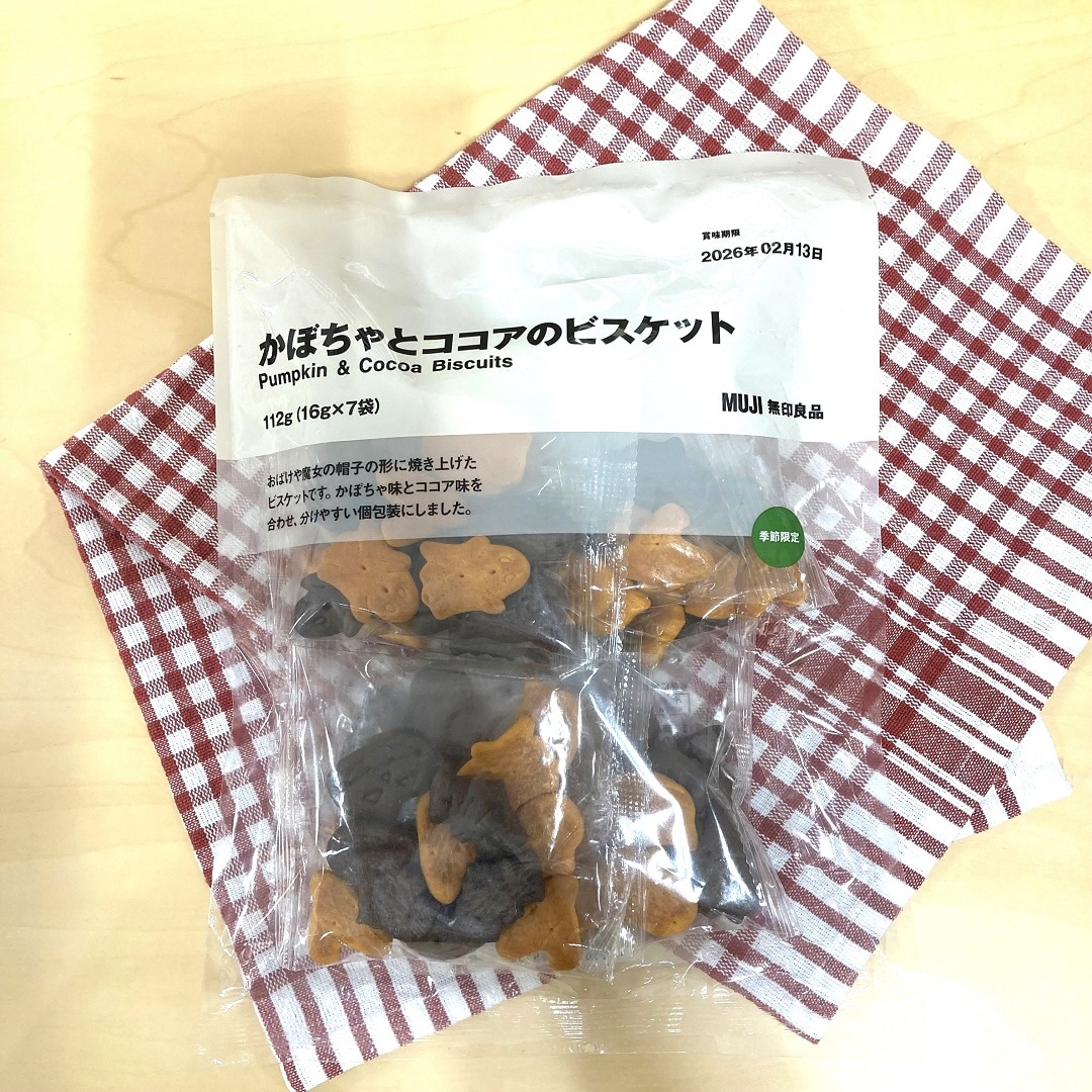 クッキー