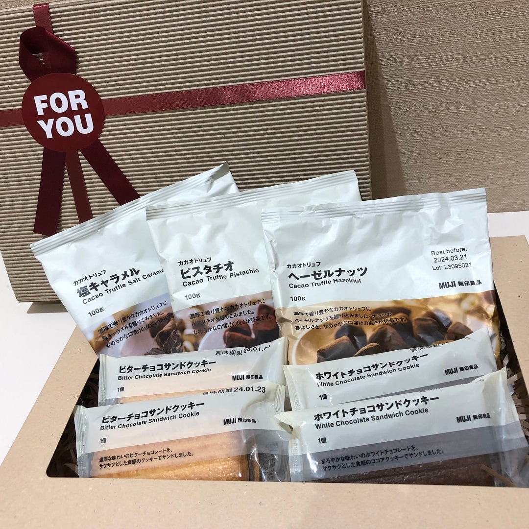 【マルイファミリー志木】おいしいお菓子でクリスマスにプチ贅沢♪