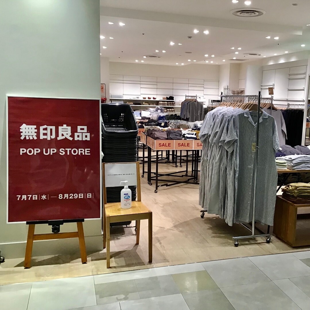 SALE②