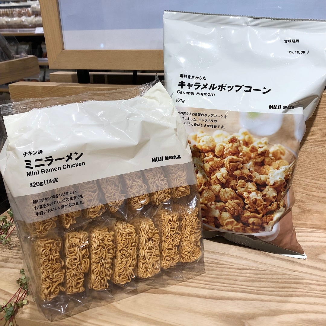 施策2