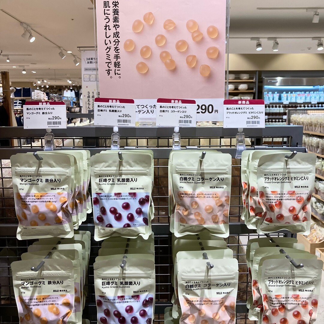 【アリオ加古川】入荷情報③
