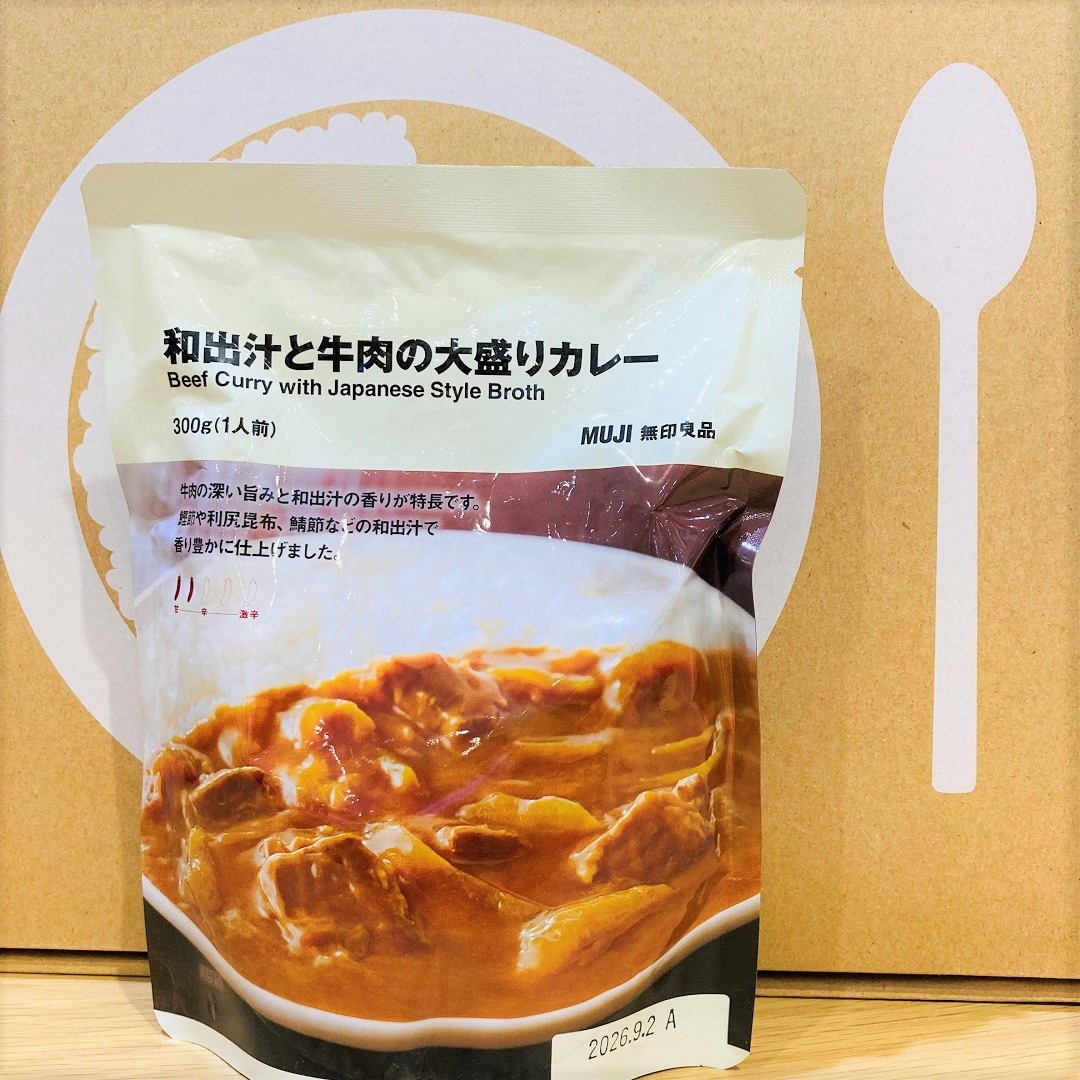 【モレラ岐阜】良品週間まであと４日！