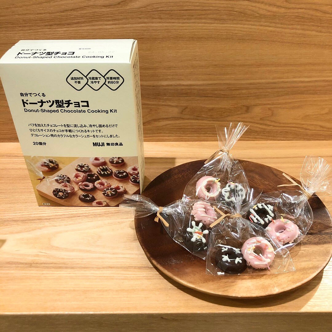 食品