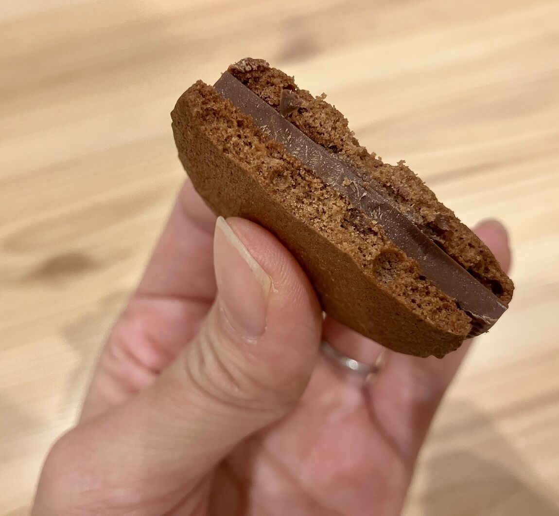【なんばスカイオ】チョコレート