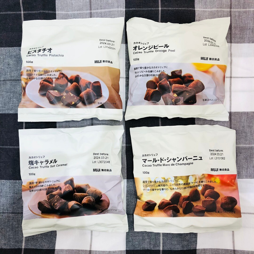 カカオトリュフ　４種類