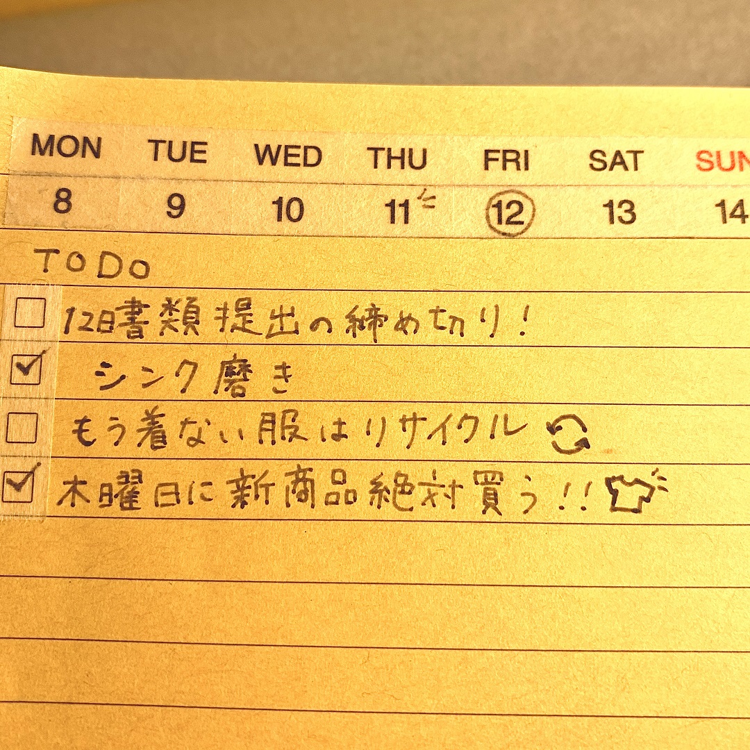 【ミーナ天神】今日って、何曜日だっけ。