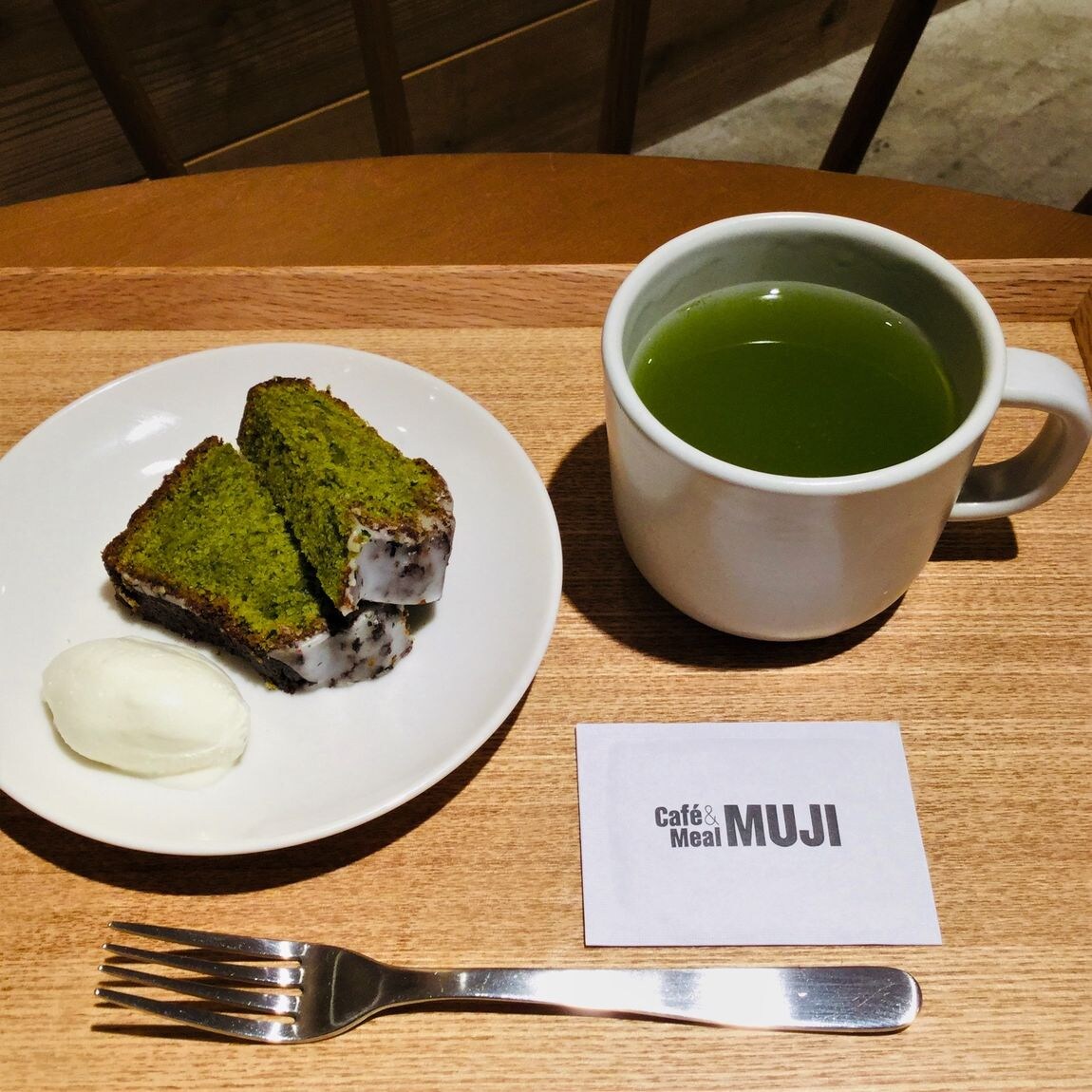 セット