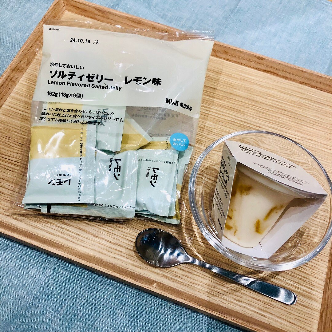 レモン　ゼリー