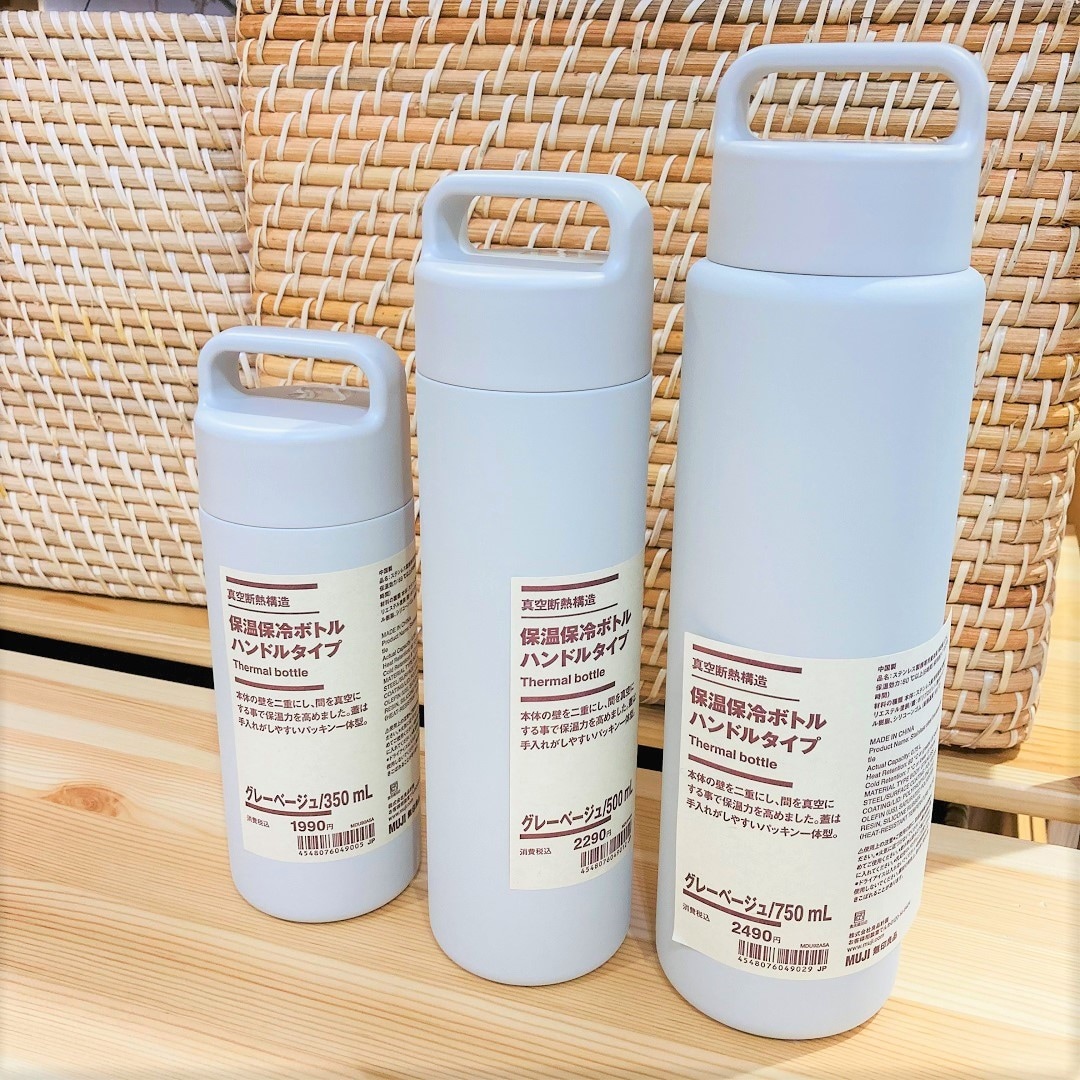 【モレラ岐阜】良品週間まであと１日！