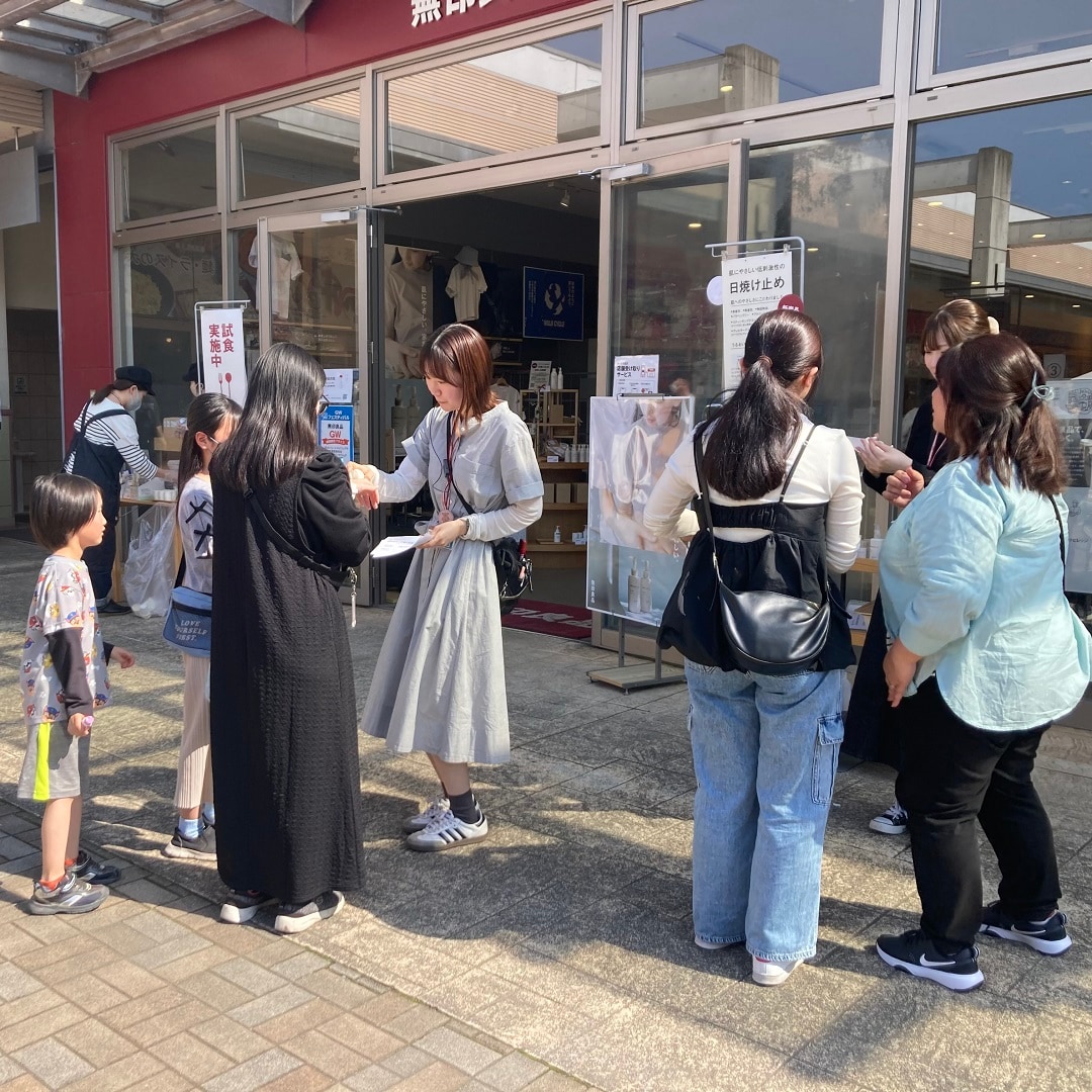 【宇都宮インターパークビレッジ】お試し会様子
