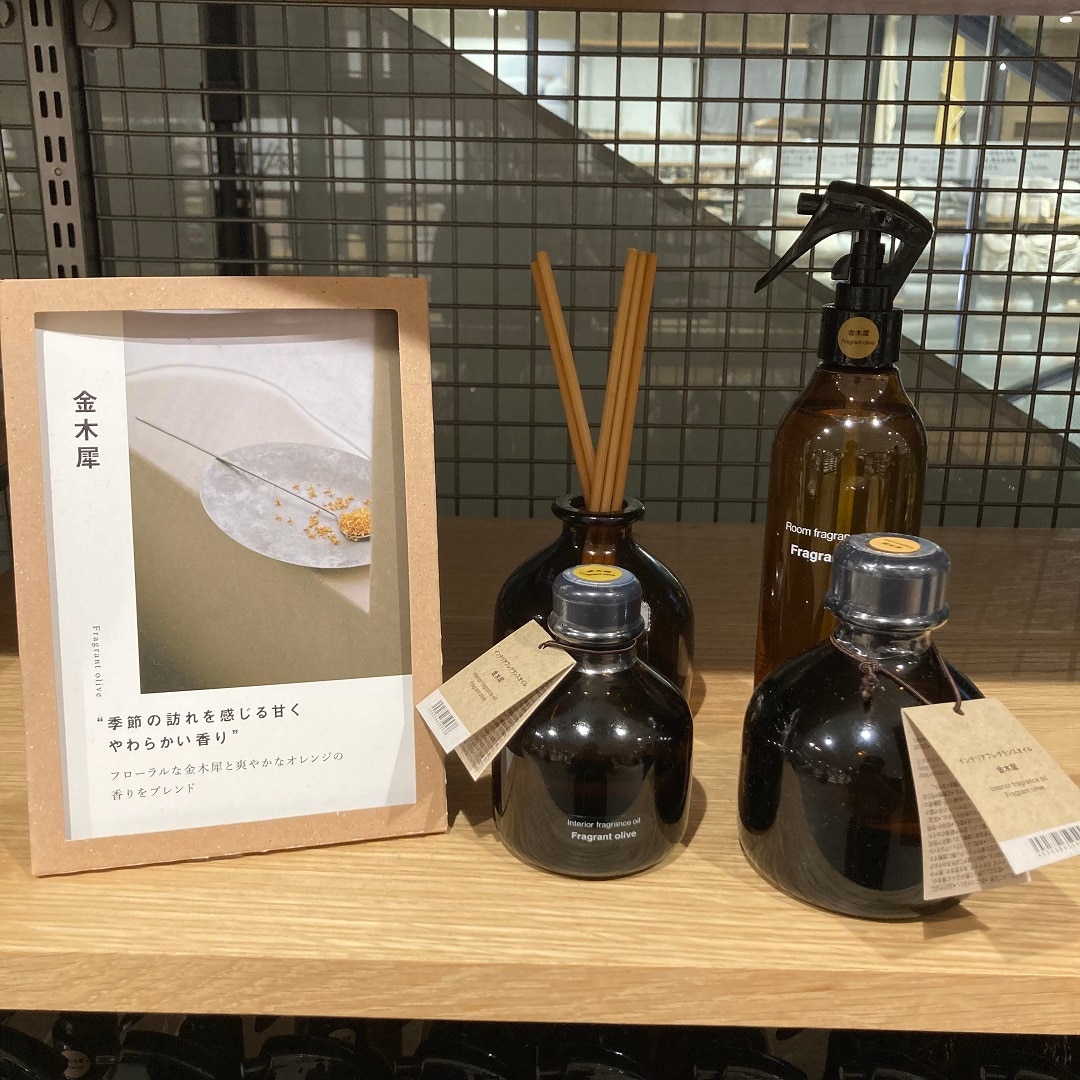 なんばスカイオ