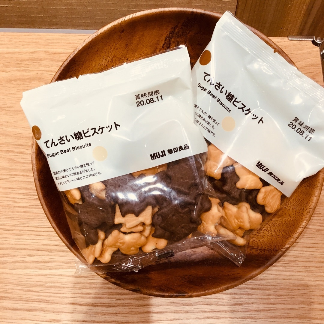 【ららぽーと湘南平塚】