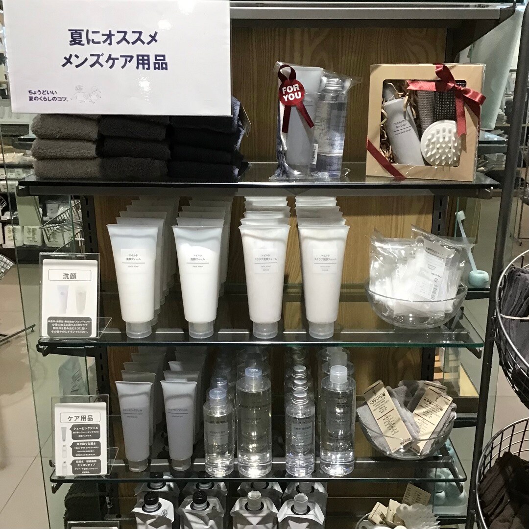 【宇都宮インターパークビレッジ】売場２