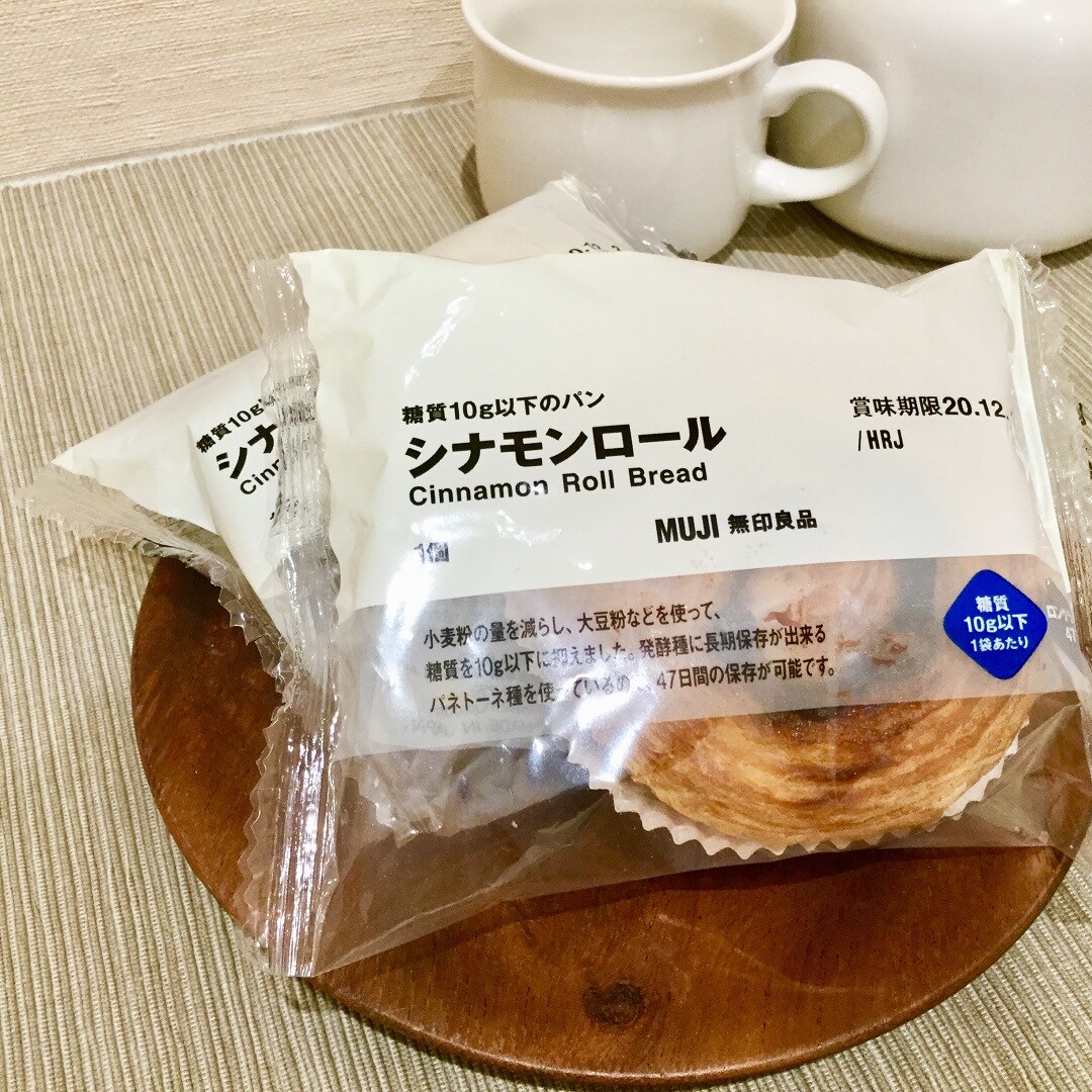 【イオンモール木曽川】食欲の秋の味方！糖質１０ｇ以下のパン